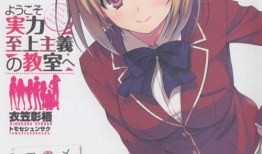 成人动漫有哪些,探索隐秘的艺术与情感