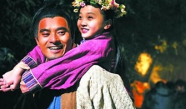 仙女湖电视剧,仙女湖传奇之爱恨情仇