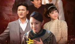 直播电视剧,电视剧中的虚拟与现实交织