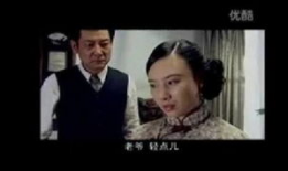 罚跪挨打的电视剧,古代刑罚下的悲歌