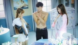 很纯很暧昧电视剧免费,暧昧剧中的禁忌之恋