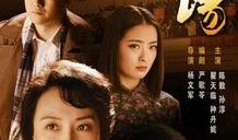 电视剧在线,电视剧时光之恋精彩剧情抢先看