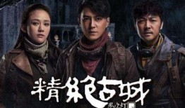 鬼吹灯最新电视剧,探寻古墓奇珍，揭秘神秘宝藏之旅