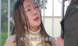 电视剧虐心片段,虐心片段背后的情感纠葛