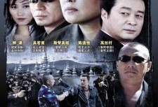 刑警本色电视剧,正义与罪恶的较量