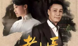 中医电视剧,古风中医剧中的养生智慧与传奇人生