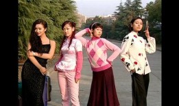 都市女人电视剧