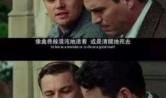 悬疑片电视剧,揭开悬疑剧的神秘面纱