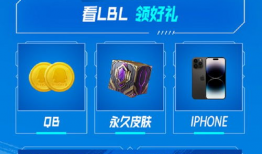 吃瓜爆料官宣视频下载,下载背后的故事