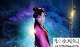 电视剧封神,神话再现，英雄崛起