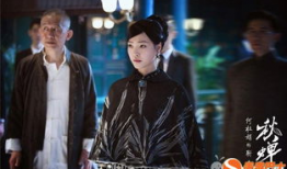 电视剧秋蝉,谍影重重，热血铸就忠诚传奇