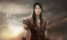 最新玄幻电视剧,穿越时空的玄幻传奇