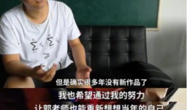 爆料吃瓜王大炮是谁,吃瓜王大炮的真实身份曝光