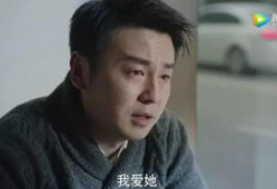 电视剧我的后半生,岁月静好，人生再起航