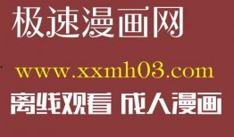 偷窥孔动漫,偷窥孔动漫中的欲望与禁忌