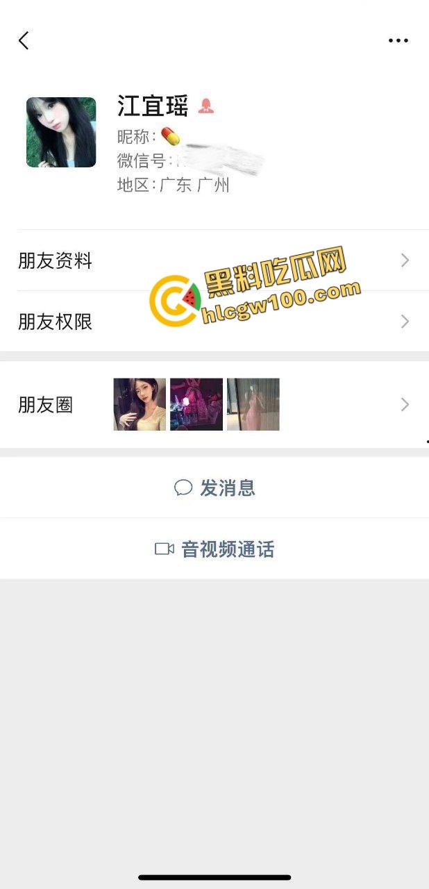 广东外语艺术清纯妹反差婊『江宜瑶』酒吧乱混勾引单男，酒店约操深喉爆怼美臀嫩逼！原创独家曝光流出！-1