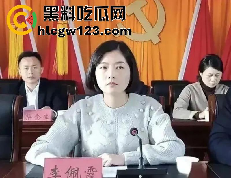 江西上饶李佩霞离奇死亡，其父账号被封禁，毛奇性侵案宣判，仅判决十年，毛奇厅长老爹操纵一切！-6