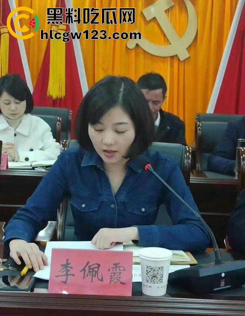 江西上饶李佩霞离奇死亡，其父账号被封禁，毛奇性侵案宣判，仅判决十年，毛奇厅长老爹操纵一切！-9