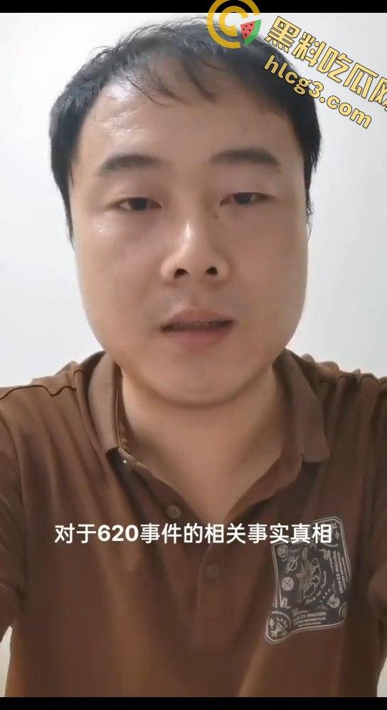 唐山烧烤打人事件再升级！涉案民警曝出惊天内幕，违规审讯引爆全网-6