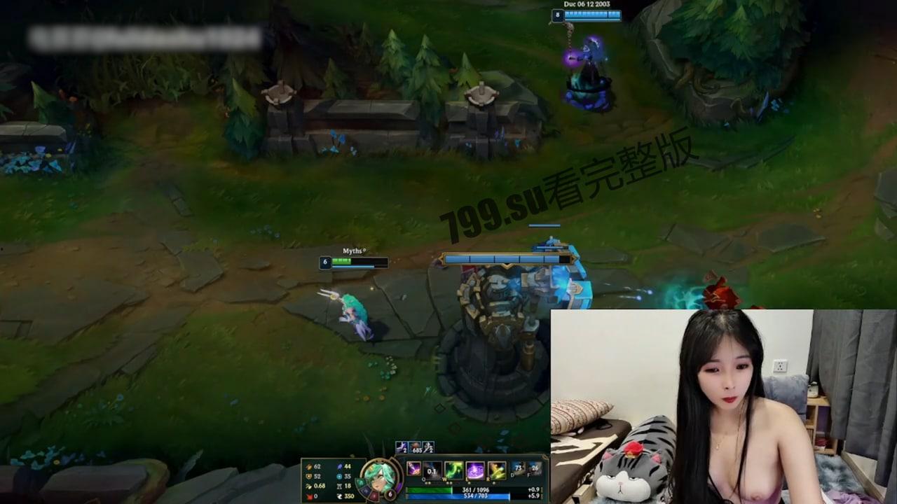 网红主播_Azura_01 全裸玩英雄联盟 输了惩罚自慰秀一波-4