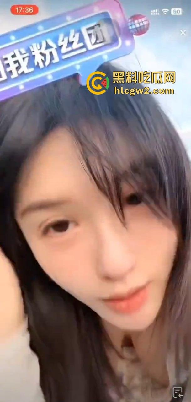 抖音30万粉丝骚鸡福利姬『人间真实小baby』直播露奶子 真空出门玩漏奶，36C露点疯狂撩大哥！-7