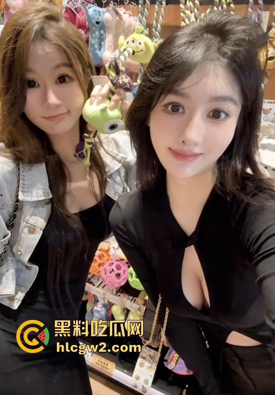 抖音30万粉丝骚鸡福利姬『人间真实小baby』直播露奶子 真空出门玩漏奶，36C露点疯狂撩大哥！-14