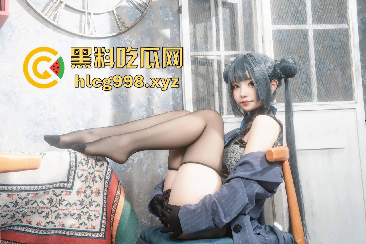 回忆缝纫机极品清纯萝莉【喵小吉】COS碧蓝档案妃咲！黑丝高跟掰穴，粉嫩小穴水润得想舔屏！-14