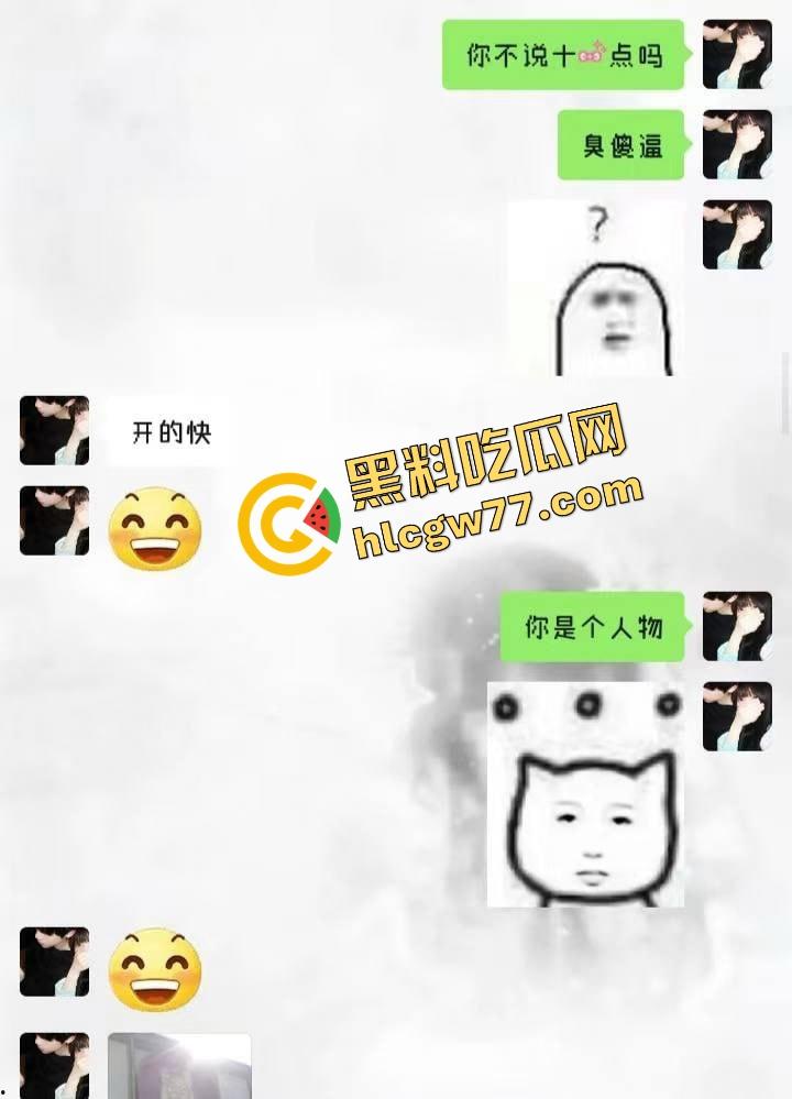 上海同济大学嫩妹【刘思雨】欠前男友钱不还，最后靠卖身结婚抵债，这婚礼干脆叫赔偿仪式吧！-5