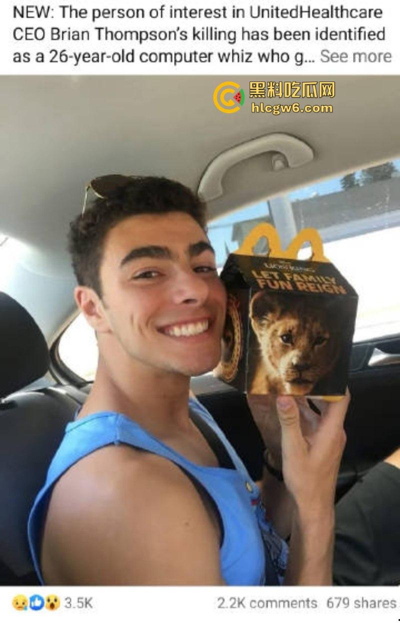 刺杀医保巨头勇敢哥【路易吉】被引渡纽约 机场路透成美图大赏 囚服都穿出了高定感-4