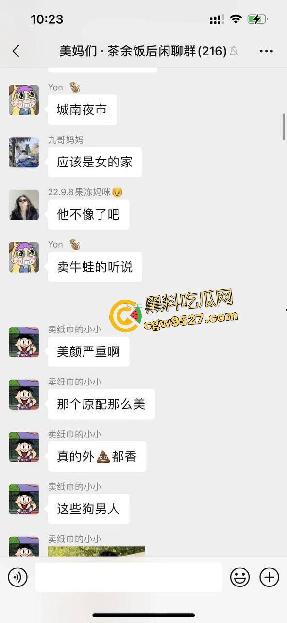 哥们糊涂出轨丑小三！原配联手小三老公抓奸，进门直接暴打两人，网友还说这老婆气质远超小三还能出轨？-2