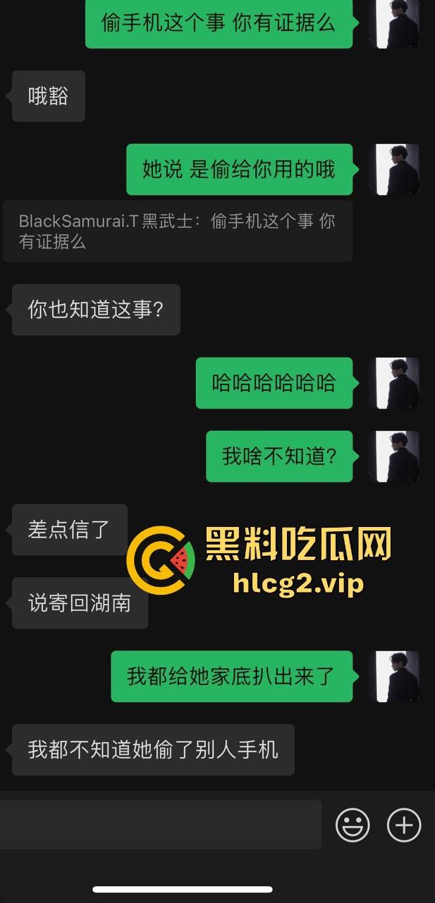 偷吃还打包？广州女DJ约炮剧本杀老板！PUA男友后带精液回家续摊！-18