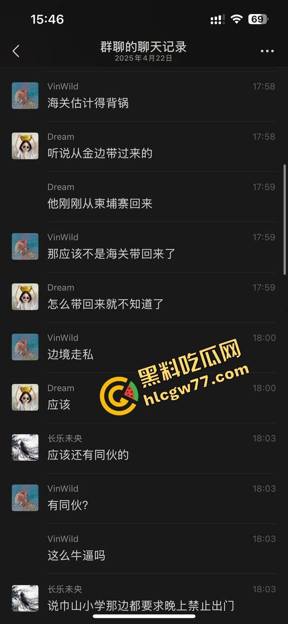 浙江台州街头突发枪击。毒贩持真枪当街开火，出租车司机中弹身亡娃也遭殃，这年头还能让警察叔叔吃花生米？-2