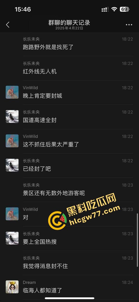 浙江台州街头突发枪击。毒贩持真枪当街开火，出租车司机中弹身亡娃也遭殃，这年头还能让警察叔叔吃花生米？-4