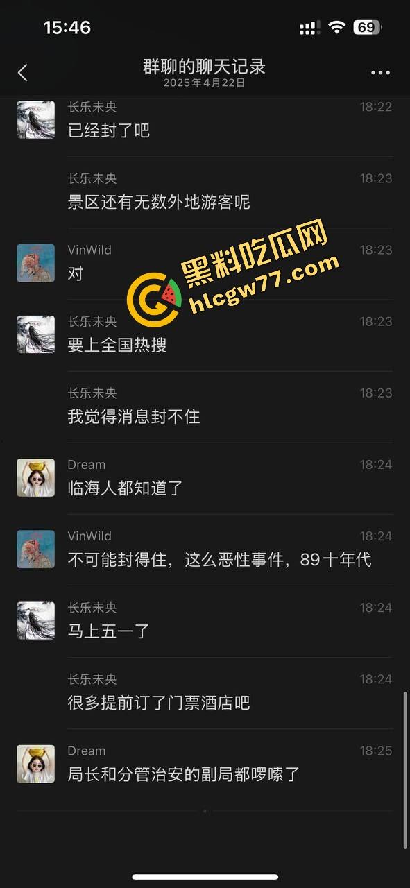 浙江台州街头突发枪击。毒贩持真枪当街开火，出租车司机中弹身亡娃也遭殃，这年头还能让警察叔叔吃花生米？-9