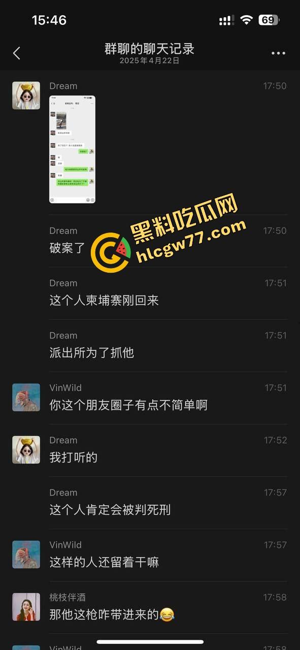 浙江台州街头突发枪击。毒贩持真枪当街开火，出租车司机中弹身亡娃也遭殃，这年头还能让警察叔叔吃花生米？-10