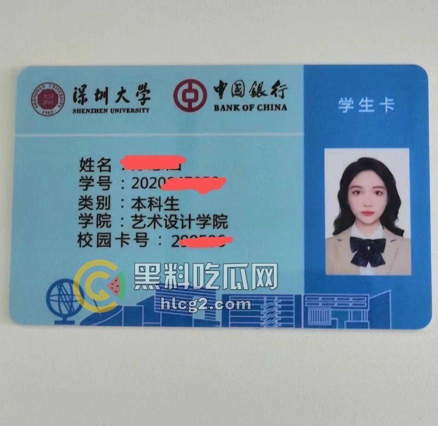 深圳大学艺术学院校花『李敏紫』无套抠逼视频发给男友遭流出，真心付出竟遭渣男背叛！-1