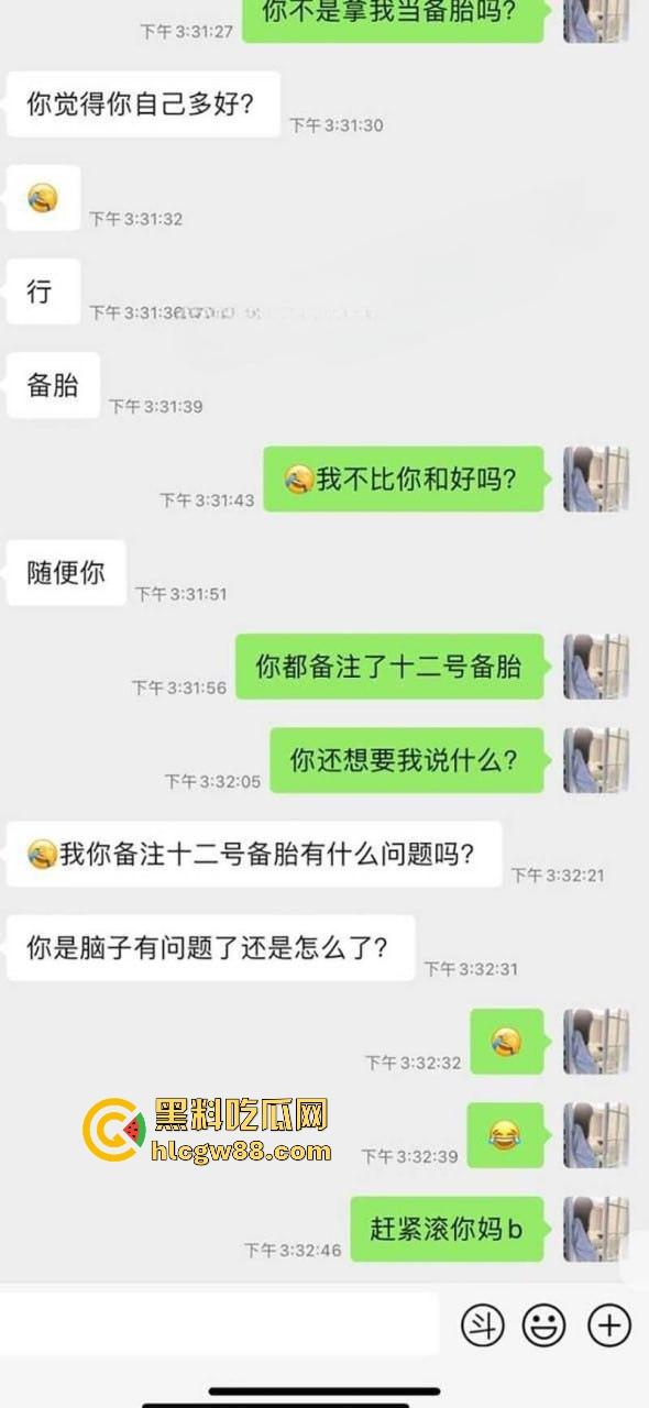 四川巴中职业技术学院00后嫩妹【陈婷婷】网上约炮勾搭求操 出轨视频被男友曝光！-1