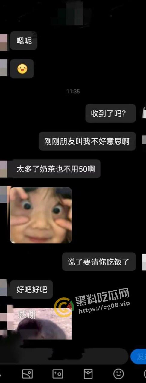 畜生兄长假扮网友网调自己亲妹妹 开发成功裸聊后还跟网友炫耀 可惜了水灵灵的清纯小妹妹-1