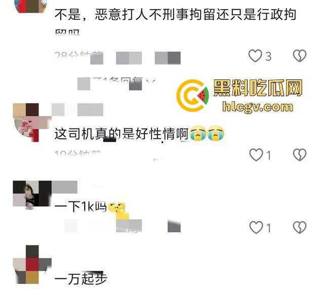宁波乘客酒后嚣张狂扇网约车司机称打你正常，底层人赔你一千够不够-3
