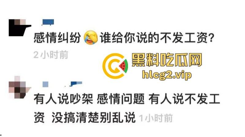 重口慎入 濮阳不大 创造神话！男子为情所伤秒变空中飞人！-1