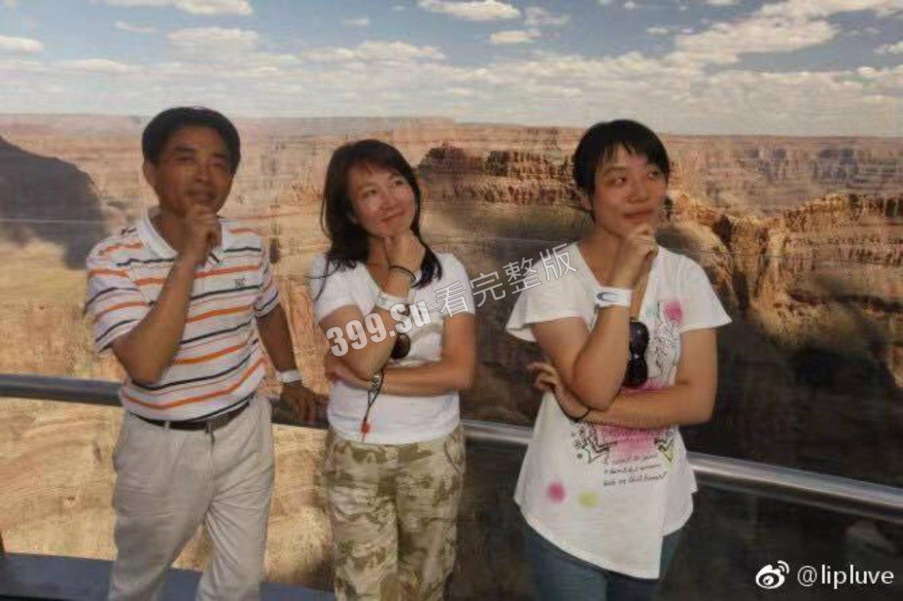 深扒成都太古里街拍出轨小三   竟然是富婆和真爱老baby的故事？？-8