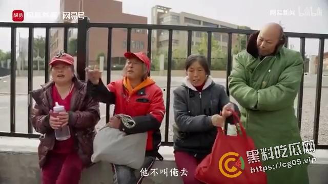 全网删！网易发布【如此打工三十年】实拍合肥农工现状 太过写实惨遭官媒封禁-9