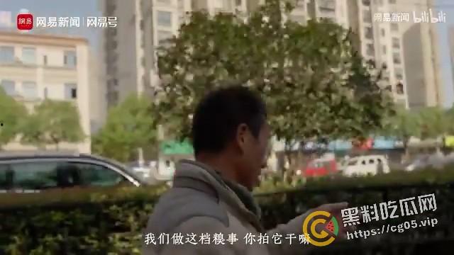 全网删！网易发布【如此打工三十年】实拍合肥农工现状 太过写实惨遭官媒封禁-12