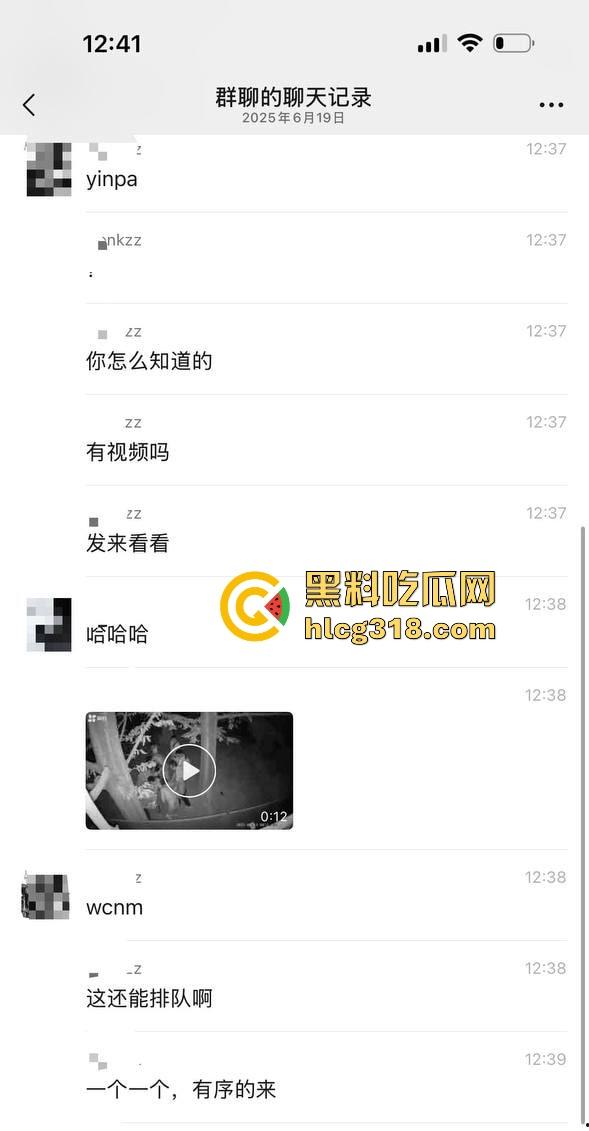 成都百花谭公园深夜惊现男同聚众淫乱！gay圈大团建多人群P，监控视频流出，成都的夜生活，果然精彩！-2