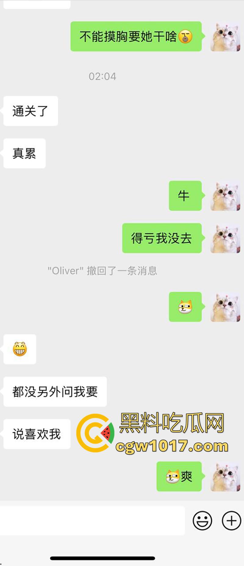 实拍商K夜店游戏场真空场，极品美女诱惑裸舞，真空上阵随便摸，再带到酒店肆意爆操，给妹妹都操趴了，有钱人的夜晚的确快乐啊！-2