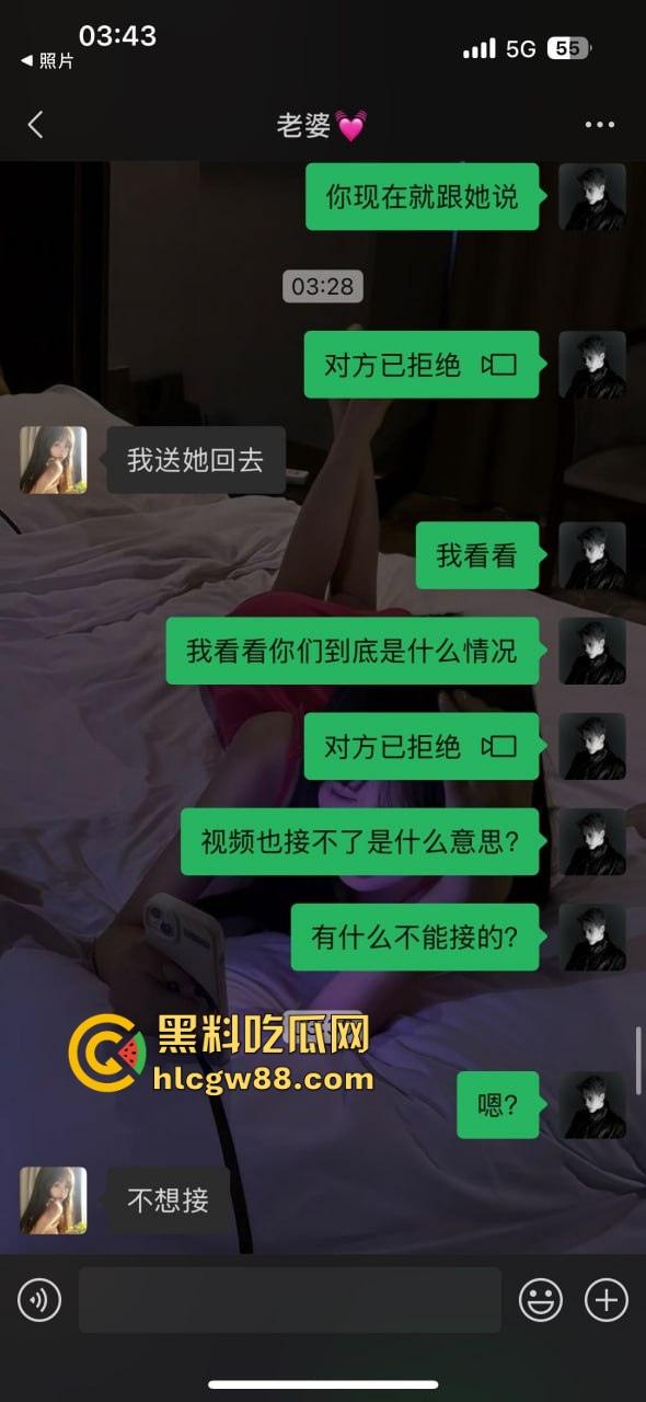 避雷19岁绿茶【朱聪尹】又当又立，出轨装纯的绿茶婊，老子几天打飞机没碰她，结果换来她的背叛！-18