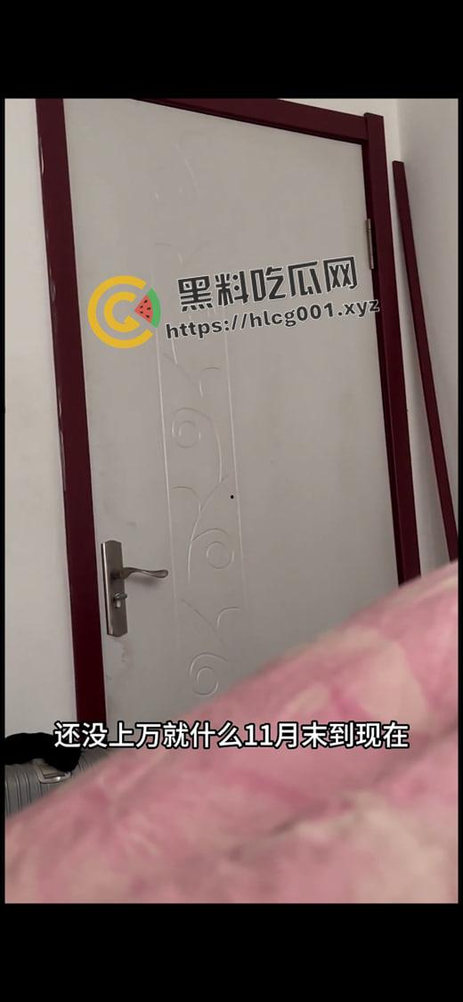 东北渣男【李正大】秒射阳痿男大瓜 抠门小气又家暴 被挂抖音曝光 完整录音流出-10