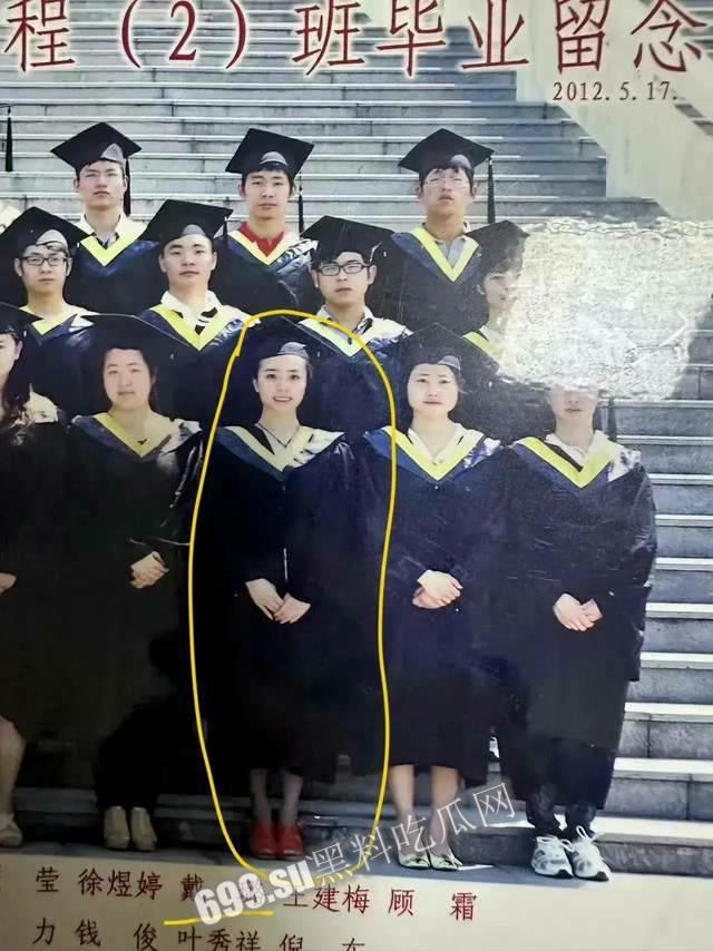 【后续】全网热瓜！扬州商务局副局长戴璐与副市长 婚房多次偷情被老公录像曝光-10