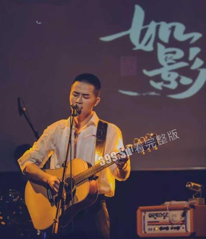 [独家首发]《漠河舞厅》歌手「柳爽」被女友徐琳曝光不雅行为！8分14秒开房视频曝光！-1