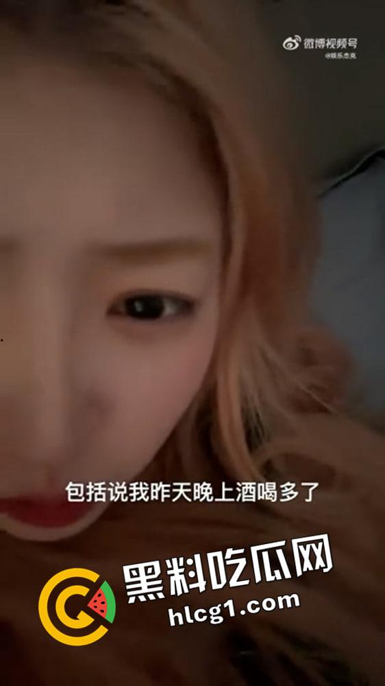 王思聪当爹啦！【黄一鸣】点名王思聪看孩子被拉黑 评论区被炸 女方删评抹除痕迹-1